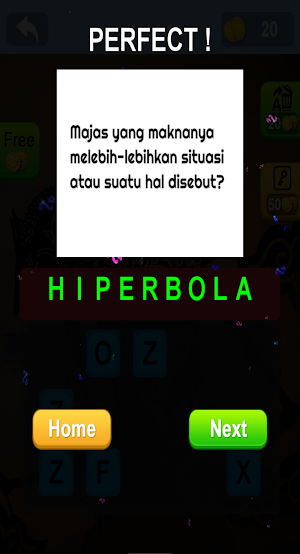 Kuis Cerdas Cermat Screenshot 2