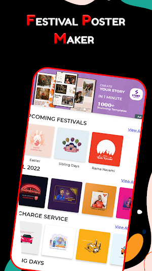 Digital Festival Poster Maker Screenshot 0