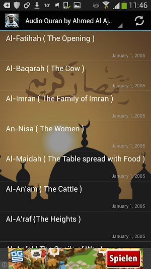 Audio Quran by Ahmed Al Ajmi Screenshot 0