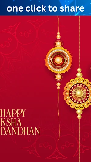 Raksha Bandhan Images Screenshot 1