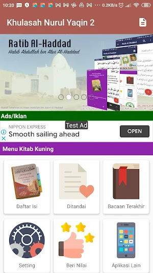 Khulasah Nurul Yaqin Jilid 2 Screenshot 0