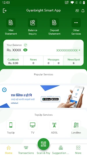 Gyanbright Smart App Screenshot 3