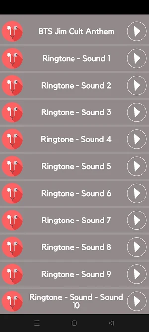 Coin Ringtone Screenshot 3