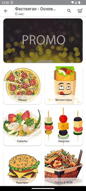 Fast Vegans Screenshot 1