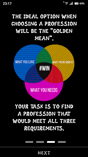 Test: my profession Screenshot 0