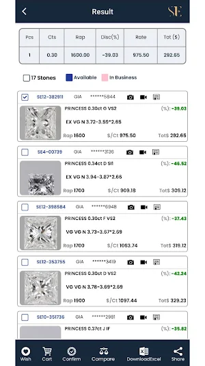 Shubham Export Screenshot 3