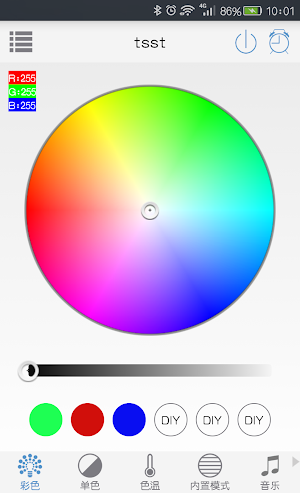 DreamBLE Screenshot 1
