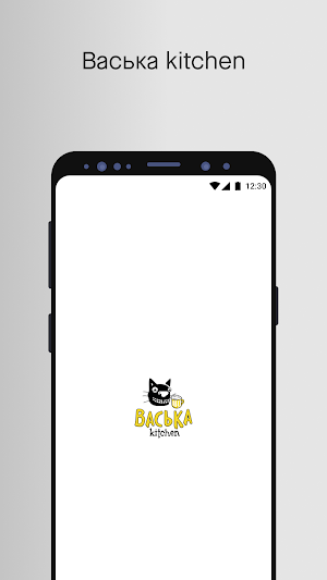 Доставка чебуреков Screenshot 0