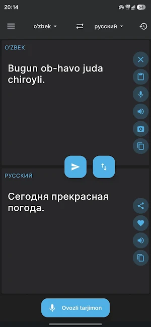 Tarjimon: barcha tilda Screenshot 2