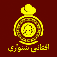 Afghani Shinwari App