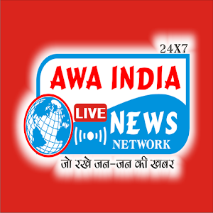 Awa India Live News Screenshot 2