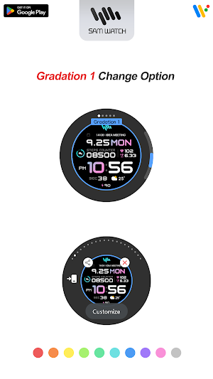 SamWatch PointColor 30 FIT R Screenshot 1