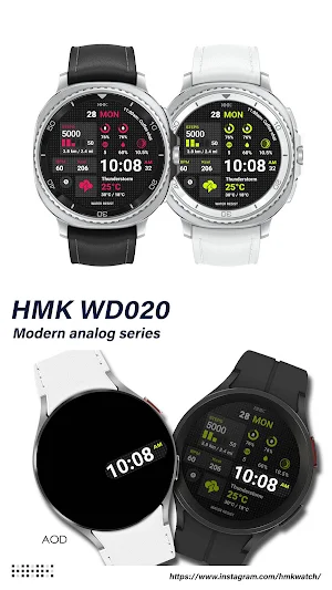 HMK WD020 Screenshot 0
