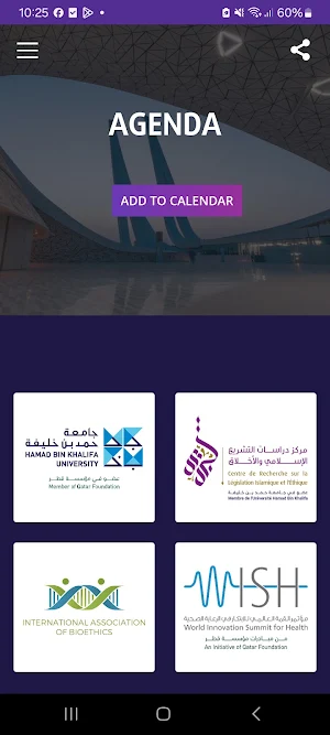 WCB 2024 Screenshot 1