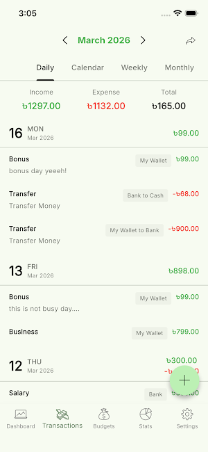 Mango Finance - Daily Expense Screenshot 1