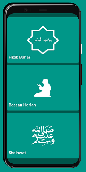 Hizib Bahar Screenshot 0