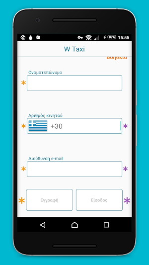 wtaxi Screenshot 1