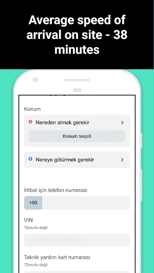 VESO Screenshot 1