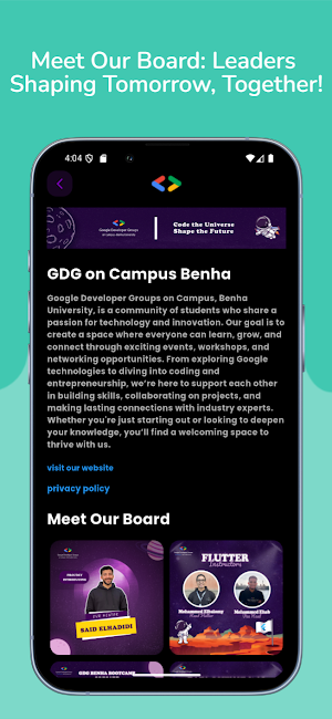 GDG on Campus Benha Screenshot 0