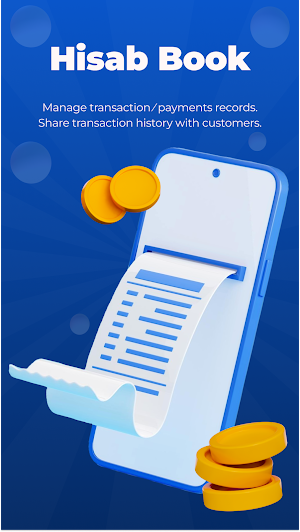 NearBaz Delivery Partner Screenshot 1