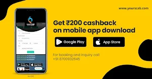 Yours Cab Screenshot 0