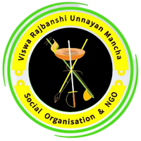 Viswa Rajbanshi Unnayan Mancha