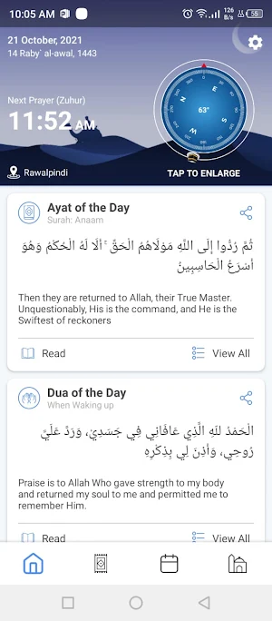 Qibla Navigation Compass Screenshot 0