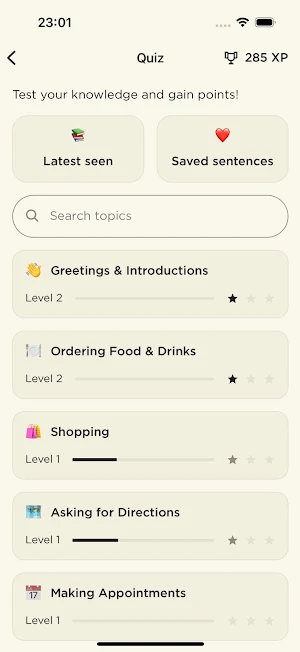 Phraase Screenshot 3