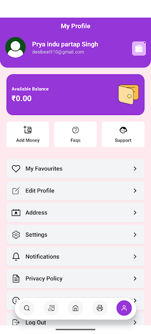 Pocket Ration Screenshot 3
