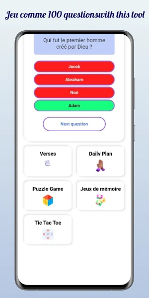 French Bible Screenshot 1