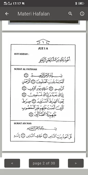Yanbu'a Jilid 1-7 Screenshot 3