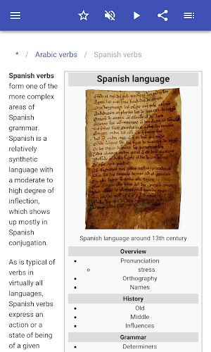 Parts of speech Screenshot 2
