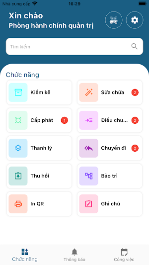 Asset Mobile Screenshot 1