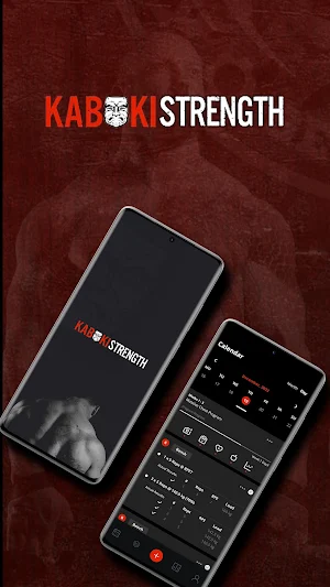 Kabuki Strength Training App Screenshot 0