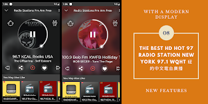 Hot 97 Radio Station New York 97.1 Fm Screenshot 1