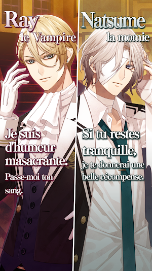 EPHEMERAL -français- Screenshot 3