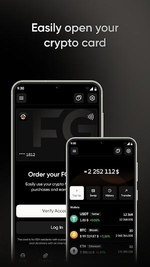 FG | Community, Wallet & Card Screenshot 1
