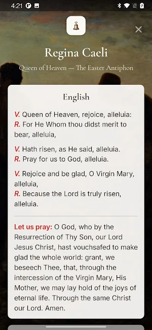 Angelus Bell Screenshot 2
