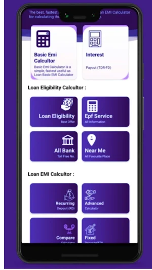 LoanCome - Loan EMI Calculator Screenshot 1