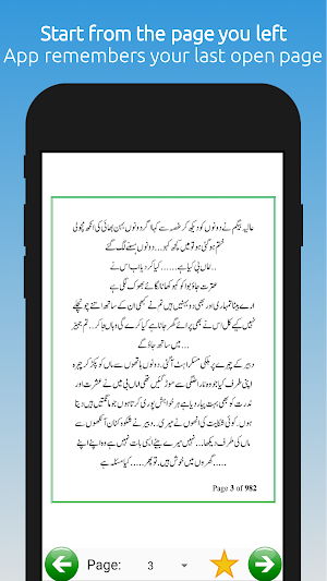Mullan Pur Ka Sain- Urdu Novel Screenshot 3