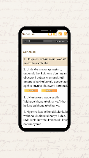 Zulu Bible Screenshot 2