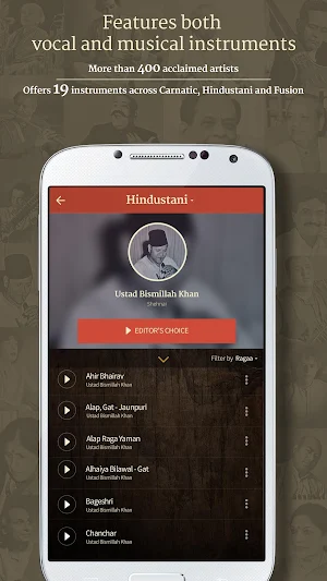 Saregama Classical Screenshot 2