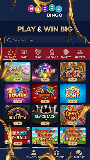 Mecca Bingo Screenshot 2