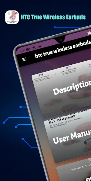 HTC True Wireless Guide Screenshot 0