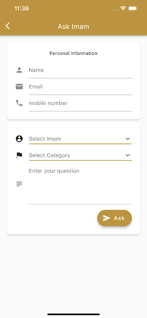 Abubakr Islamic Center Screenshot 1