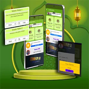 ইসলামিক উক্তি ও বাণী Screenshot 3
