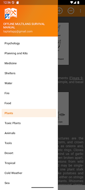 OSG: Offline Survival Guide Screenshot 2