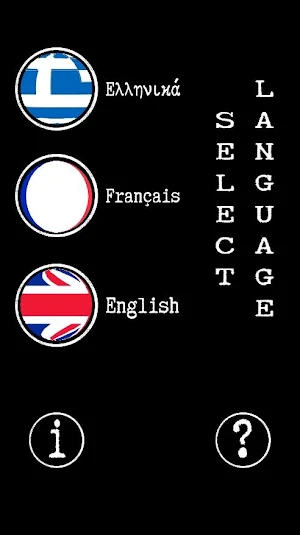 Hangman Game - Multilingual Screenshot 1