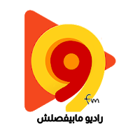 99FM