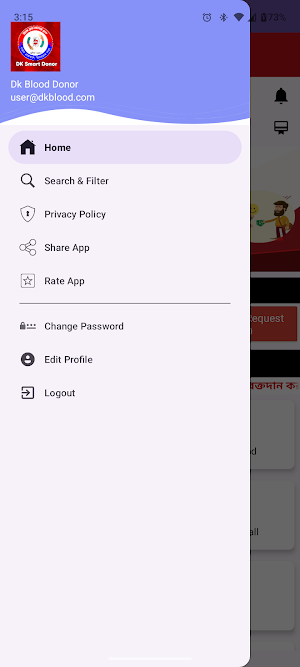 DK Smart Donor - Blood Bank BD Screenshot 3